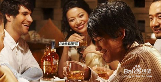 适量喝酒的好处？