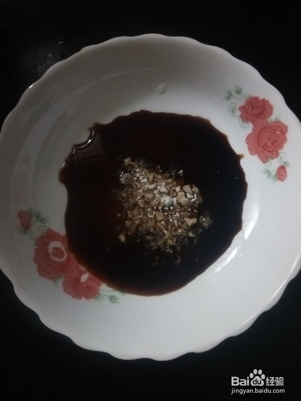 素炒儿菜的做法