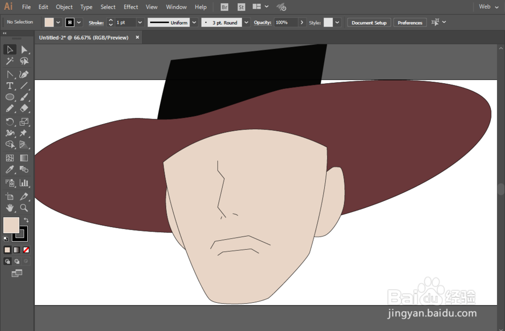 如何用ILLUSTRATOR绘制航海王鹰眼