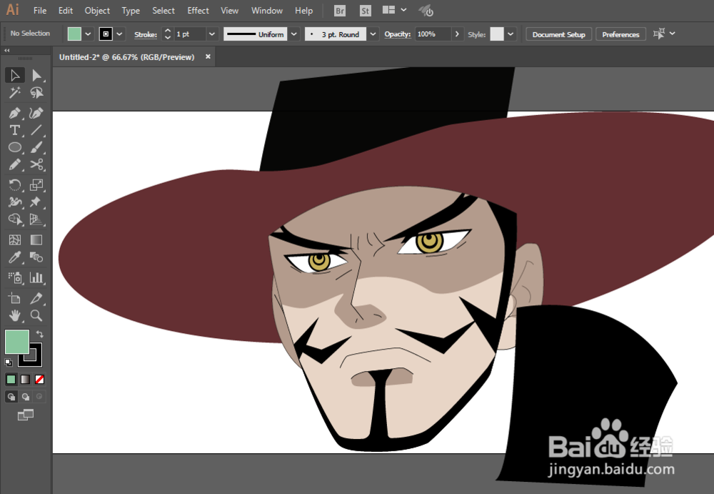如何用ILLUSTRATOR绘制航海王鹰眼