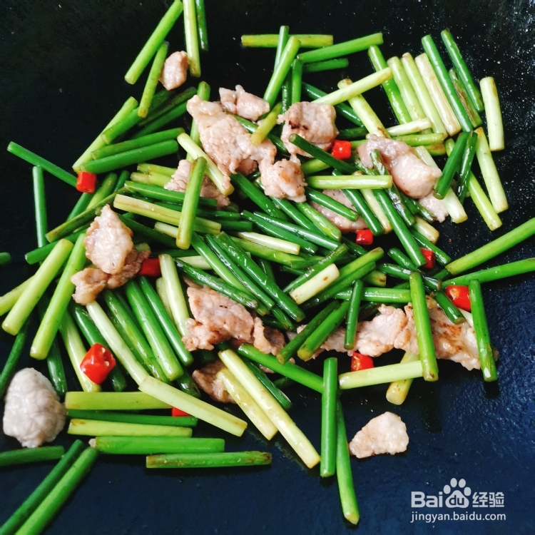 不可思议的蒜苔炒肉