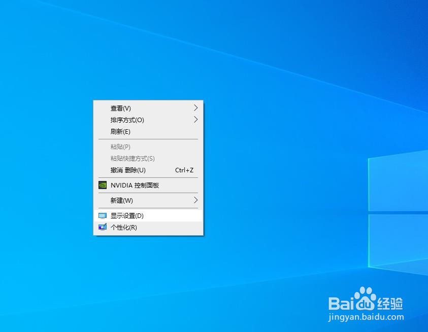 win10系统时间不准怎么办 win10系统时间怎么调