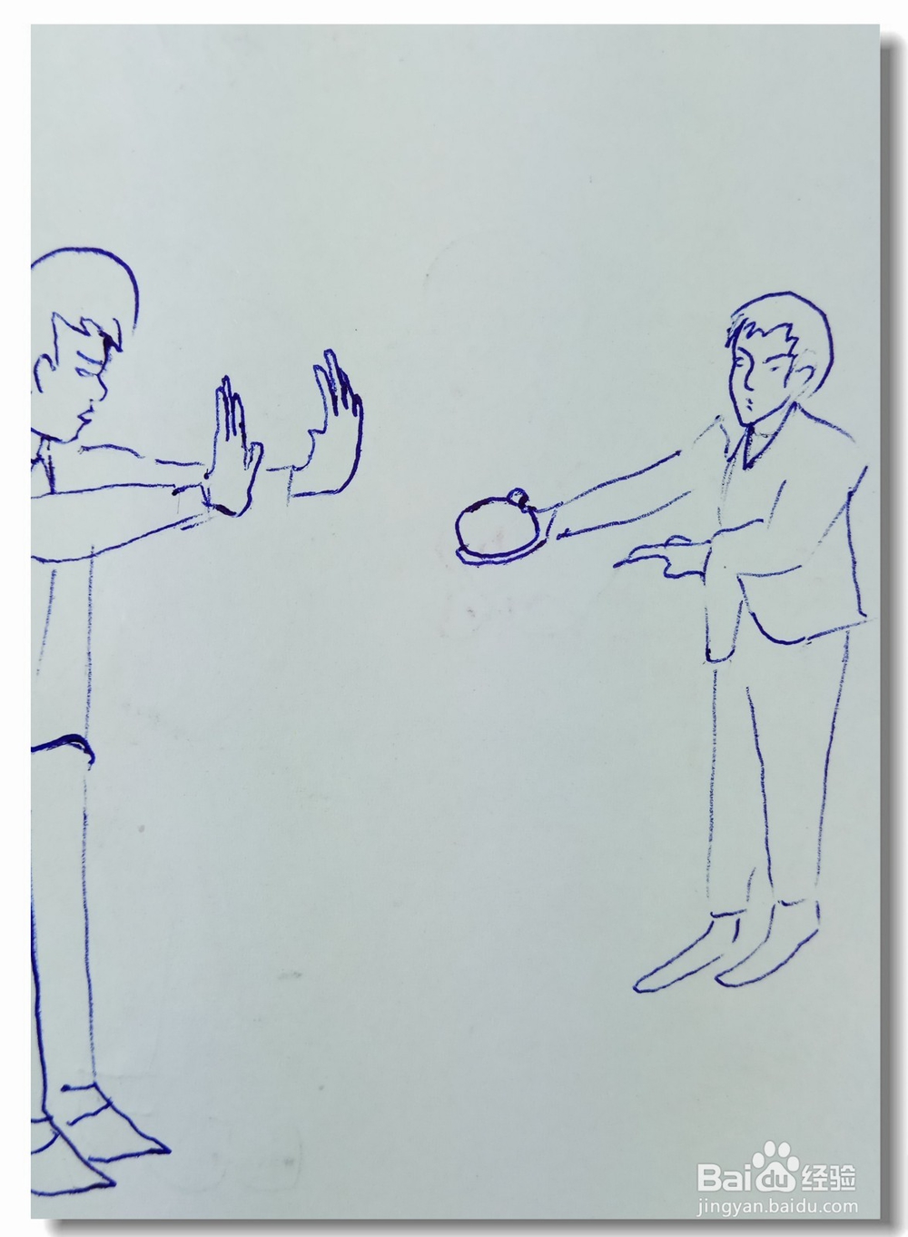 怎样画简笔画“相互分享”