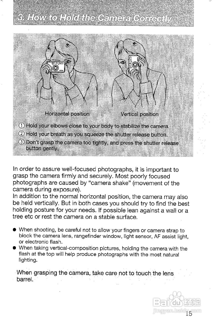 CONTAX T3数码相机说明书:[2]