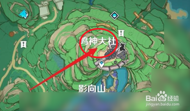原神神樱在哪