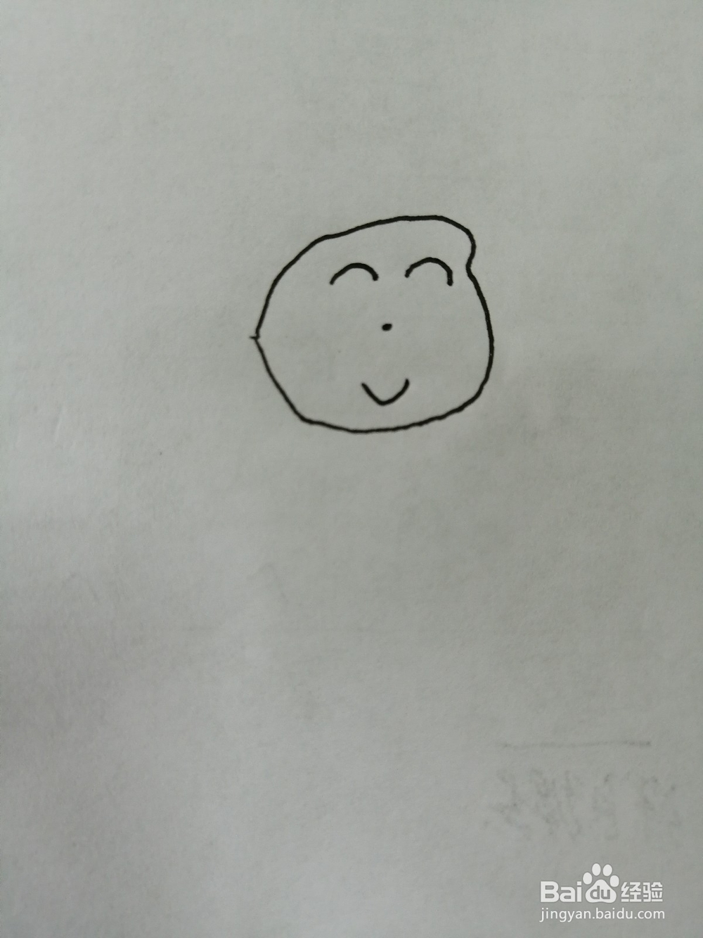 可爱的小男孩怎么画