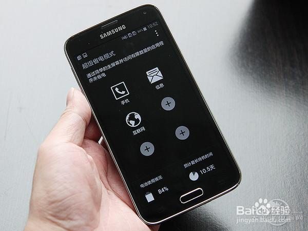 那些很强的省电技术 其实不是什么黑科技