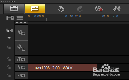会声会影如何给视频配音？