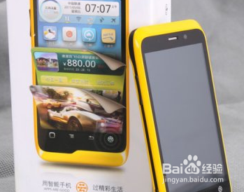 云OS需要改进的地方