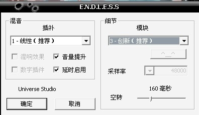 奥特曼格斗进化重生下载及配置方法