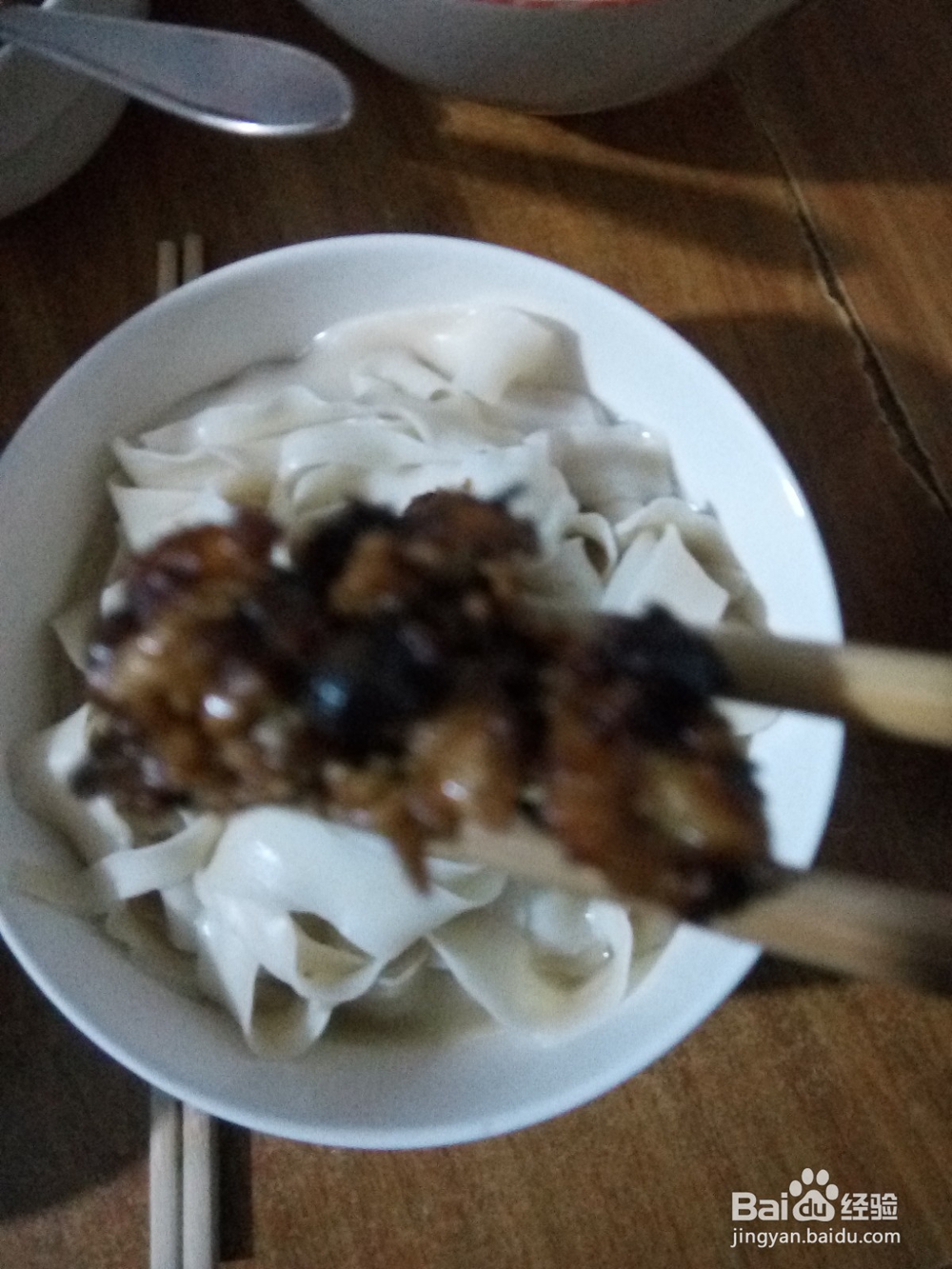 鸡蛋酱拌过水面