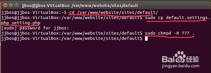 Drupal 7 环境的安装