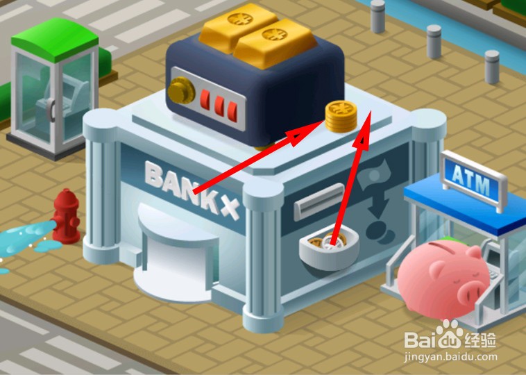 怎么都破了银行攻略