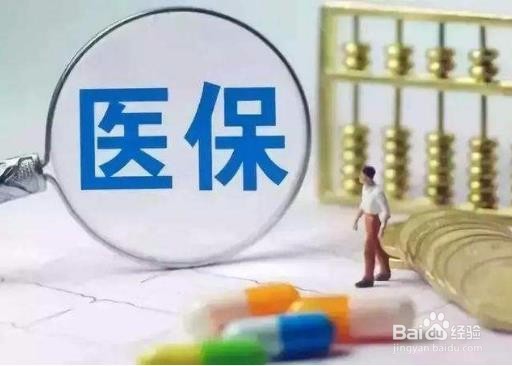 如何为人民谋幸福