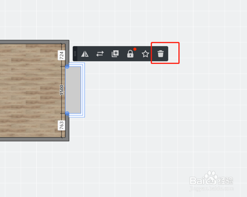 在酷家乐中怎么创建飘窗