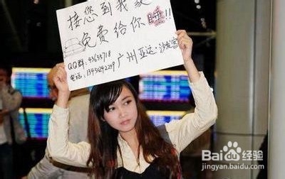 银川到张家界自驾游