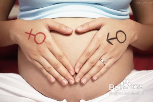 如何知道自己怀孕了