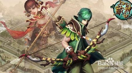 《上古战神记》高手速成攻略