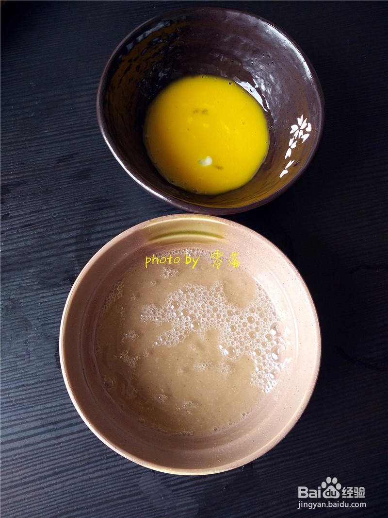 【香酥皮,甜美心】香甜黄金饺