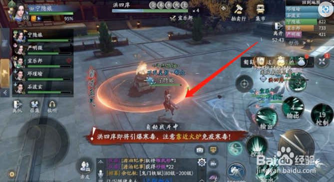 庆余年夜闯皇宫副本打法攻略