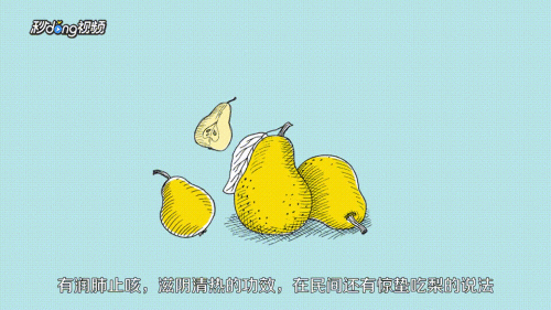 惊蛰吃什么食物