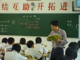 年轻教师任何评课