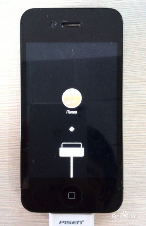 Iphone 4s白苹果如何修复 百度经验