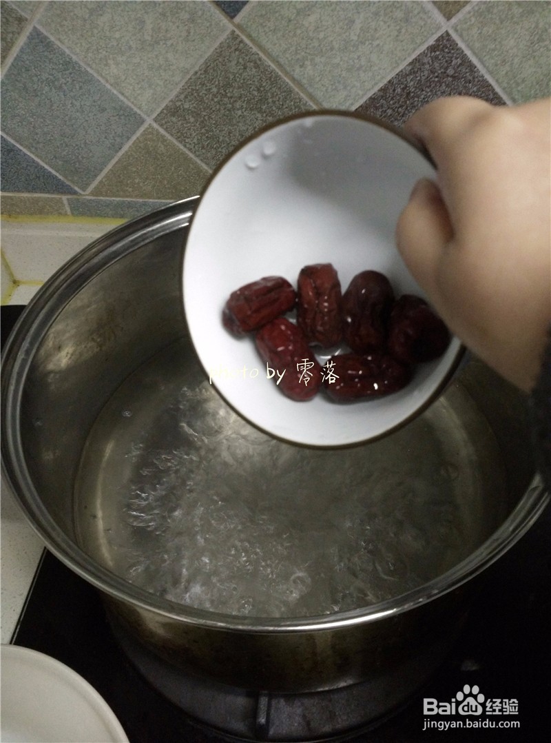 【滋养润燥就靠它】桂圆木瓜甜品