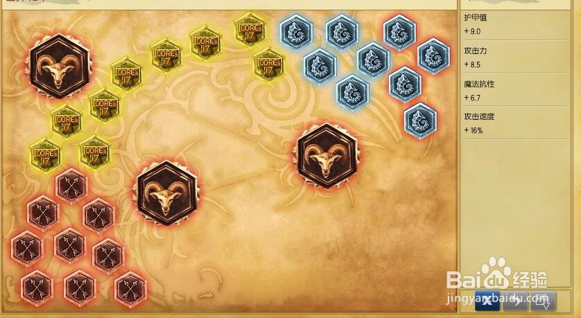 S6英雄联盟推荐上分英雄——皮城女警