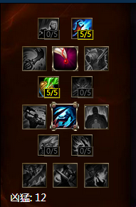 LOLS7波比天赋符文以及使用技巧