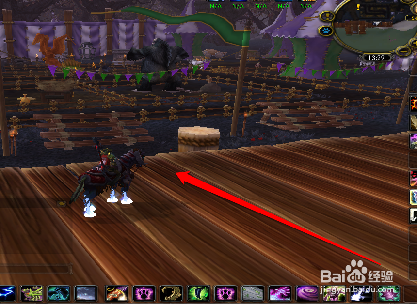 wow怀旧服 怎么改变性别