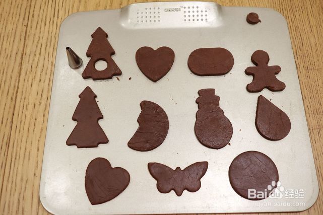 可可镂空饼干的制作方法