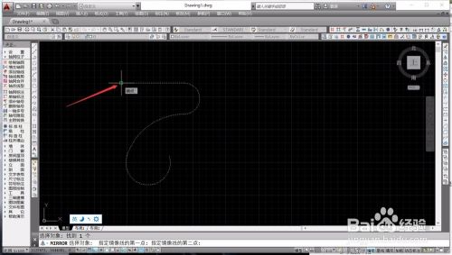 CAD镜像命令怎么使用