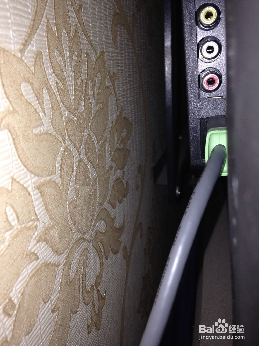 安装网络电视的标准步骤