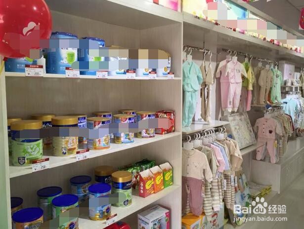 没经验怎么开母婴店