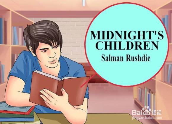 怎样才能博览群书