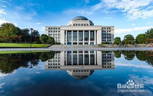 双阳函授2021年报名条件