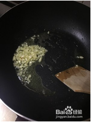 怎么做盐煎鸡翅