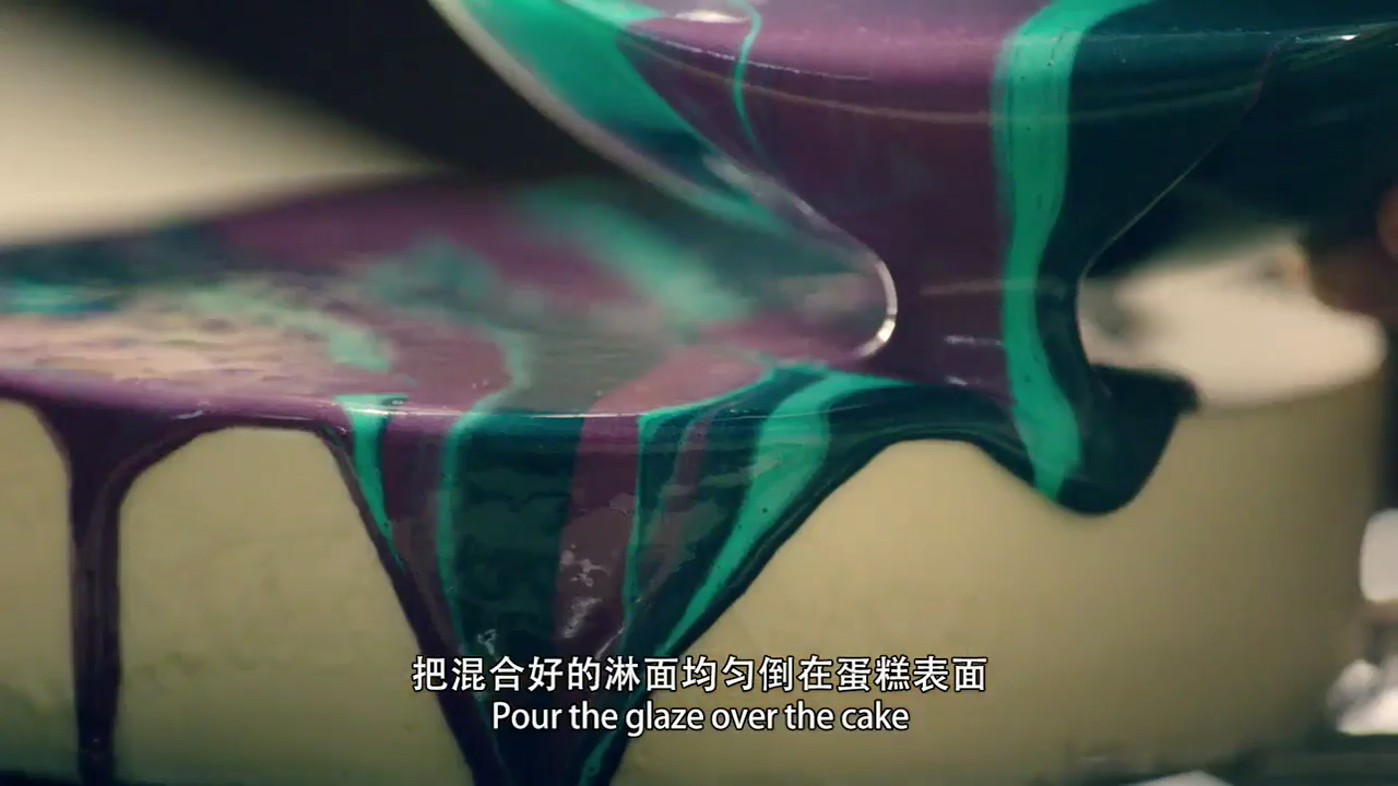 星空蛋糕怎么做