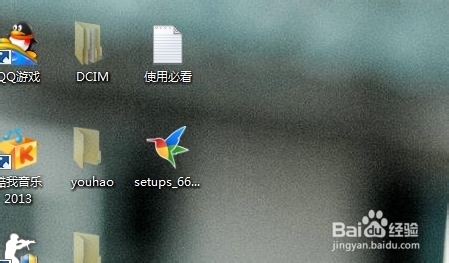 如何不花钱用迅雷会员