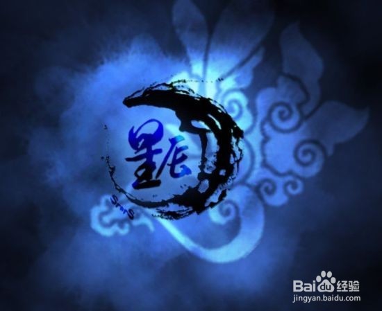 魔古山宝库英雄攻略