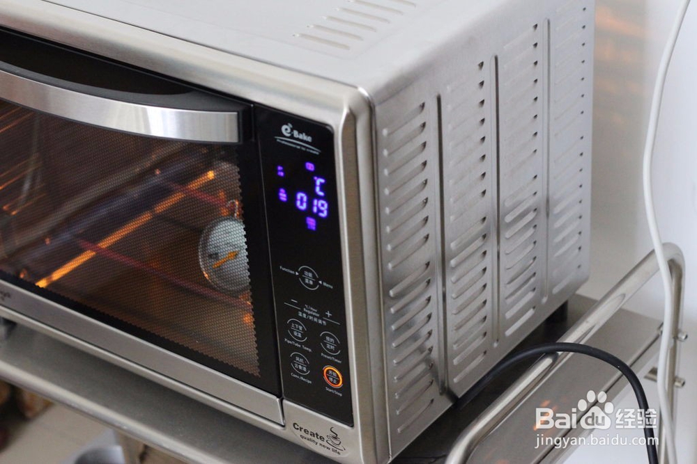 烤箱黑椒奶香玉米棒