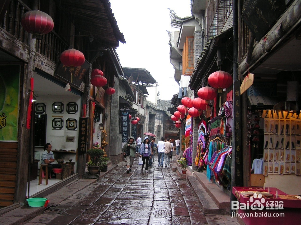 大同到张家界自驾游