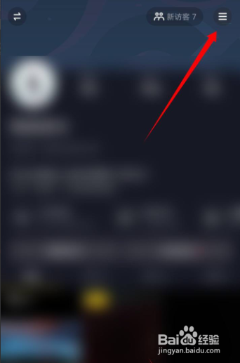 抖音软件“聊天自带的表情推荐功能