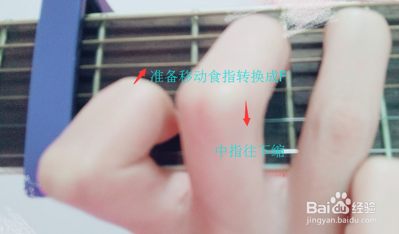 吉他:小幸运谱子怎么看(适合小白)