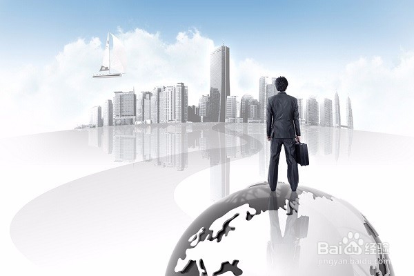 怎么管理电子商务公司