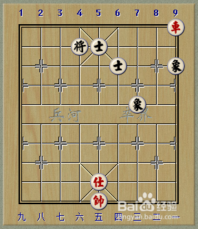 象棋残局：一车巧胜士象全系列：[3]简单2