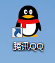 电脑端腾讯QQ怎么把好友拉入黑名单?