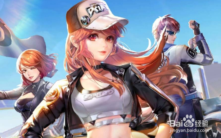 侠影传说怎么改