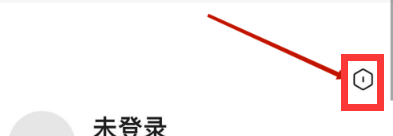 住小帮app怎么关闭住小帮基础版？
